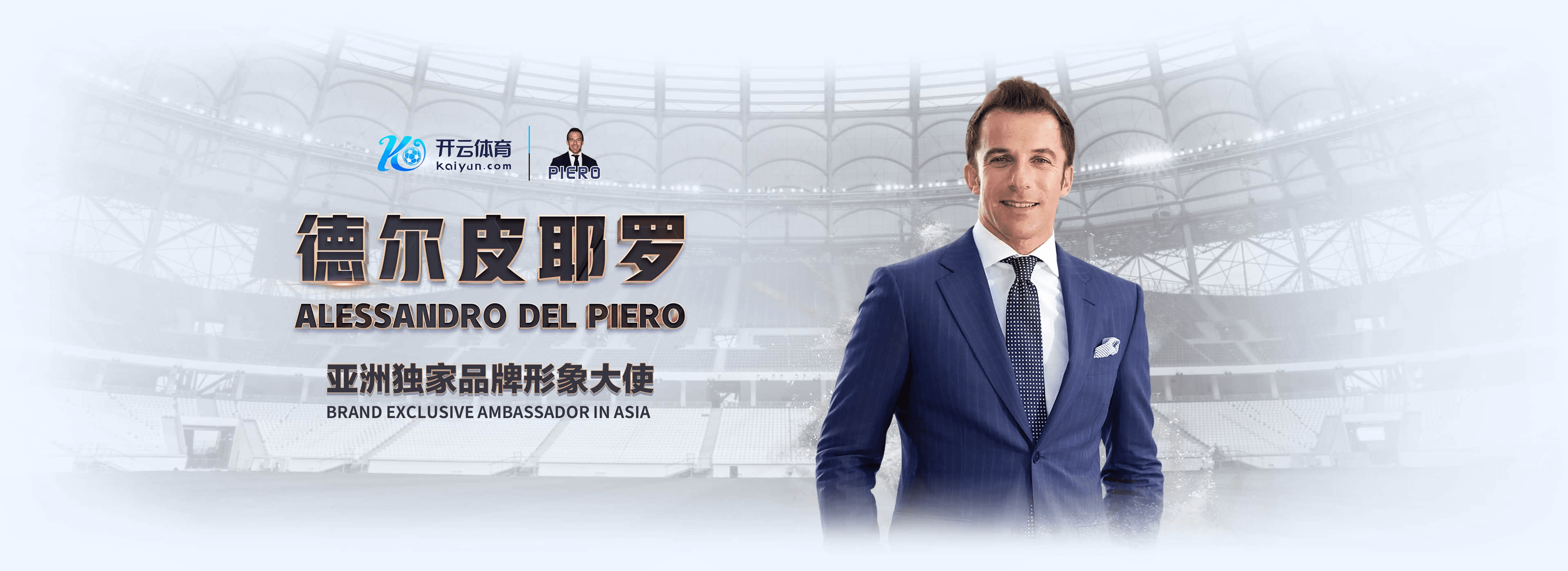 爱博|爱博体育|爱博官方网站